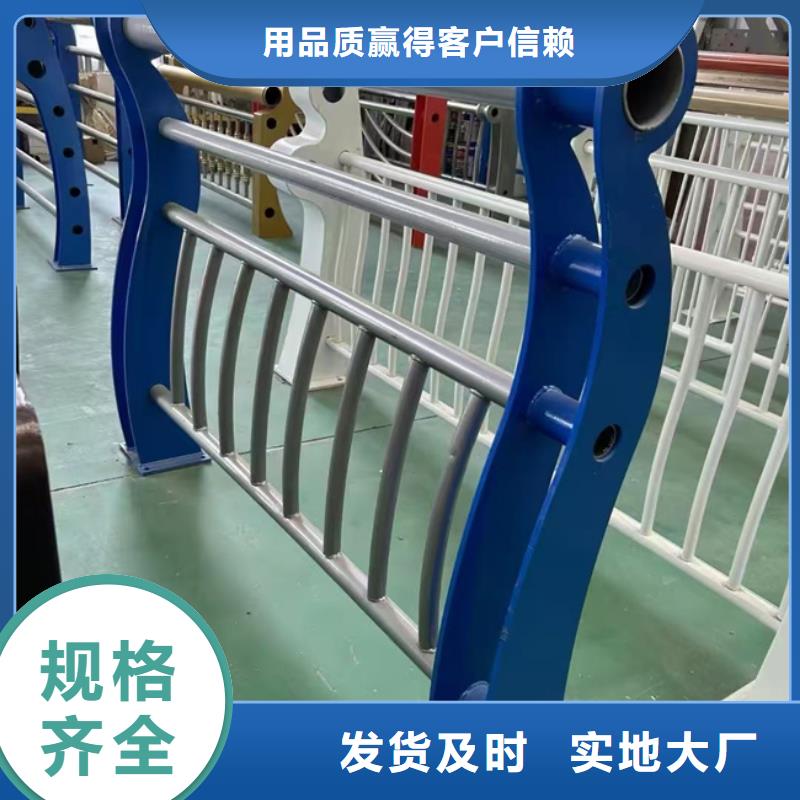 护栏,M型防撞护栏厂家直销