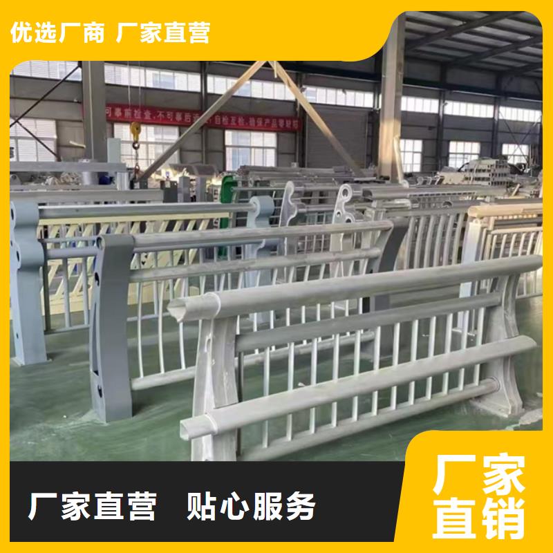 批发人行道护栏_实力厂家