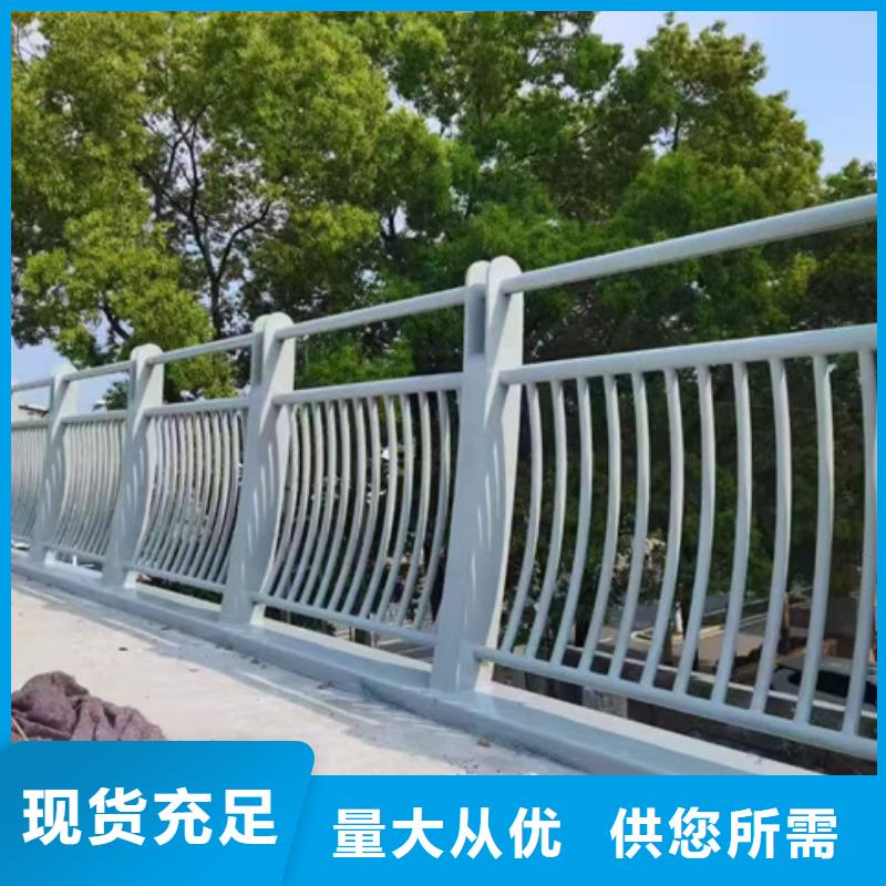  护栏销售的是诚信