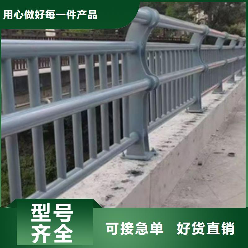 护栏防撞护栏立柱商家直供