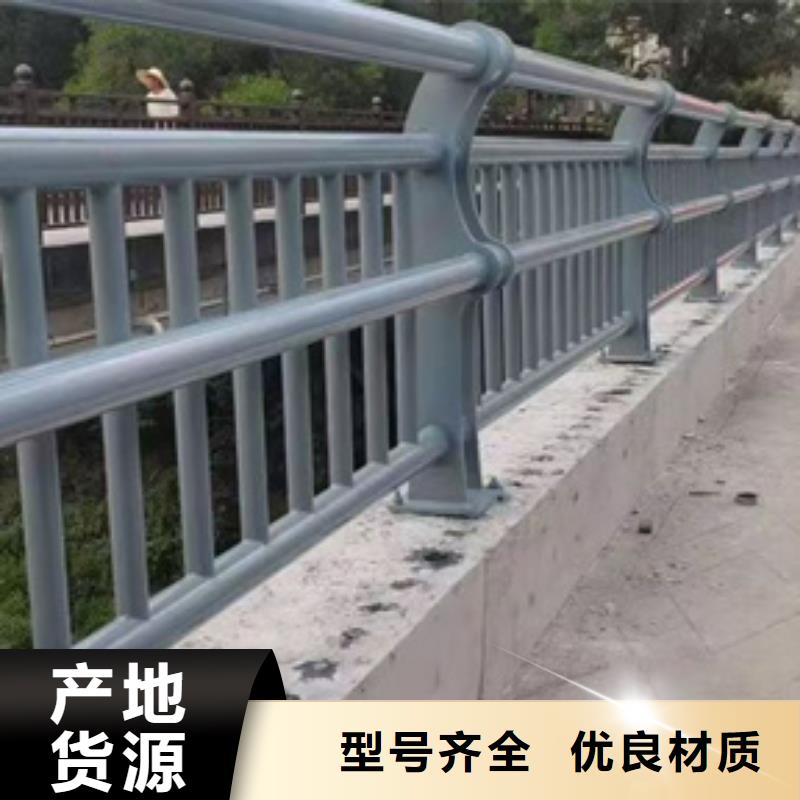  护栏经验丰富品质可靠