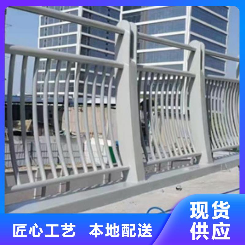 护栏性能稳定