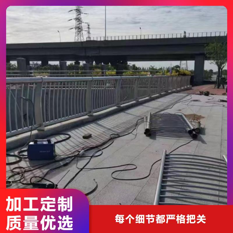 不锈钢复合管护栏量大从优支持定制