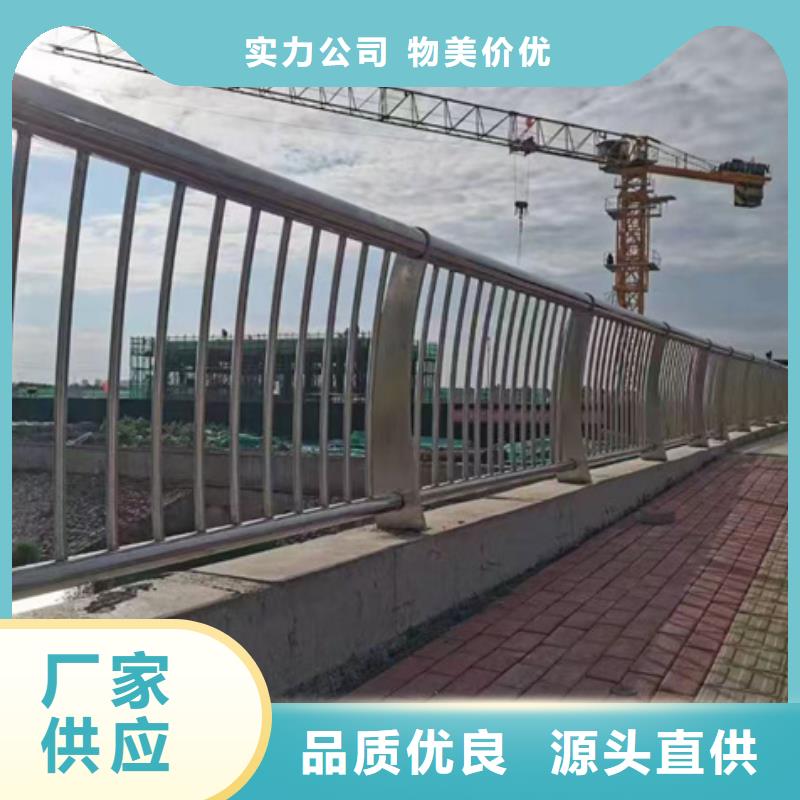 不锈钢护栏量大从优量大从优