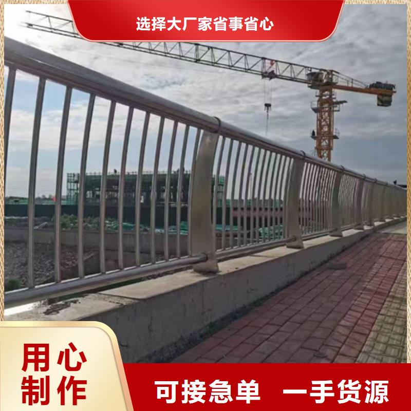 景观护栏-一心为客户