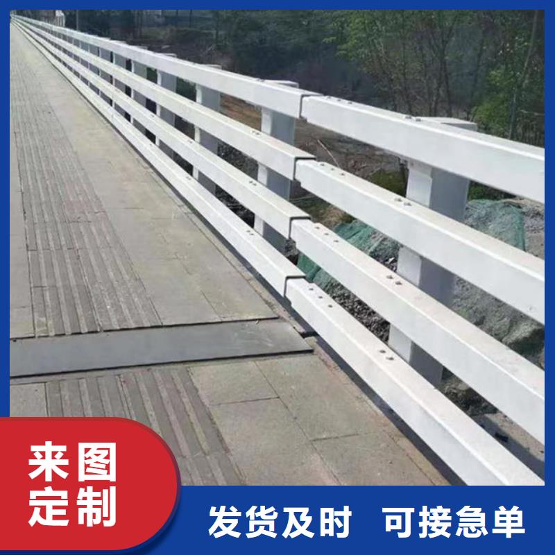 护栏【市政护栏】专业的生产厂家