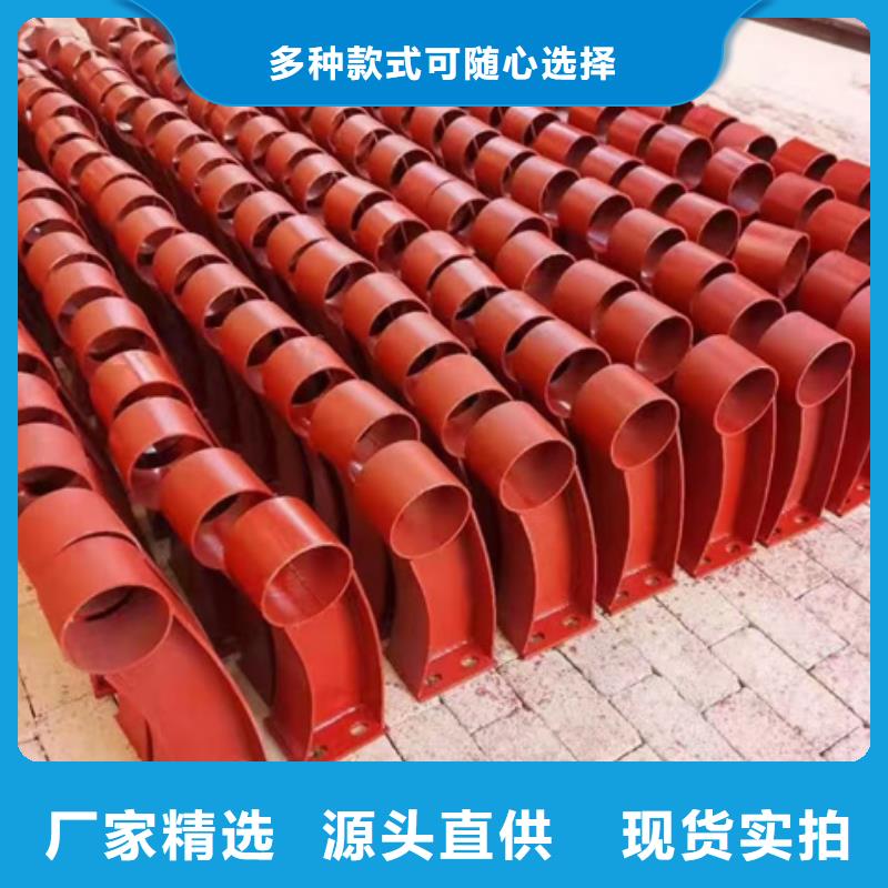 护栏不锈钢复合管护栏 可定制有保障