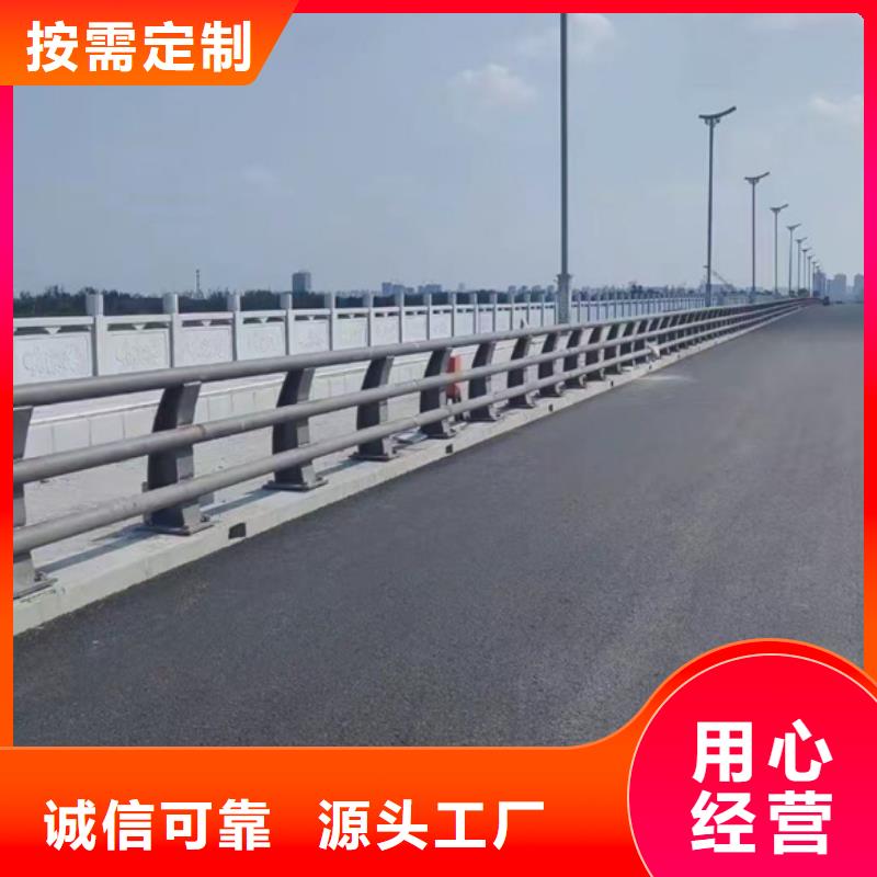 【护栏】城市景观防护栏本地厂家值得信赖
