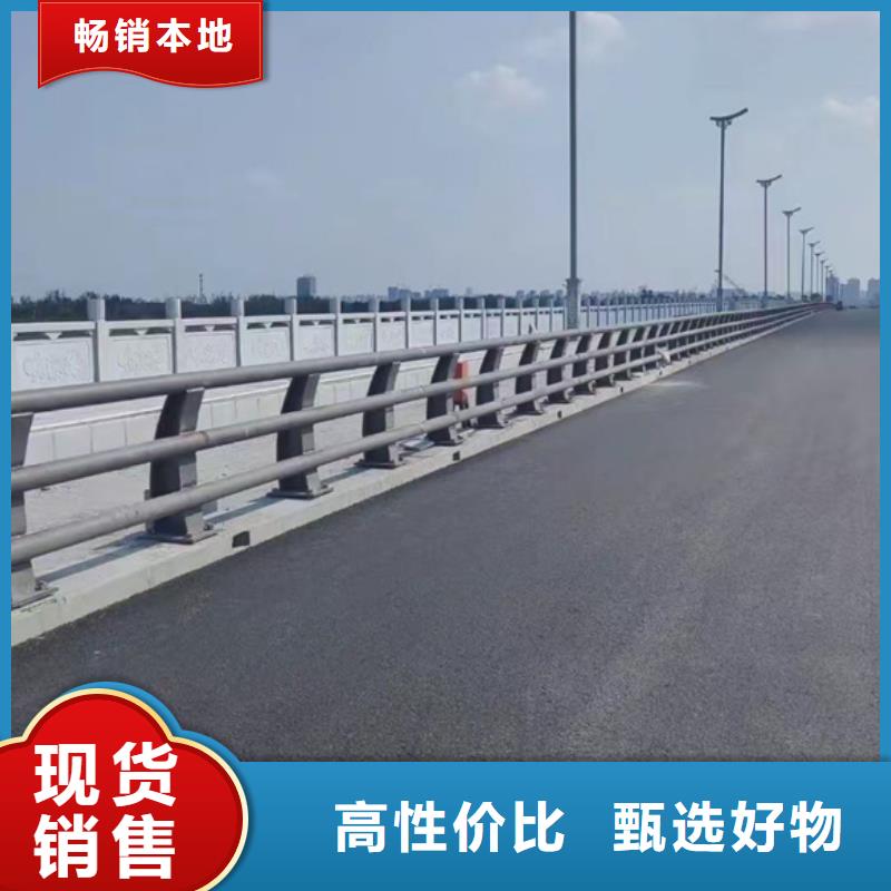 护栏种类齐全