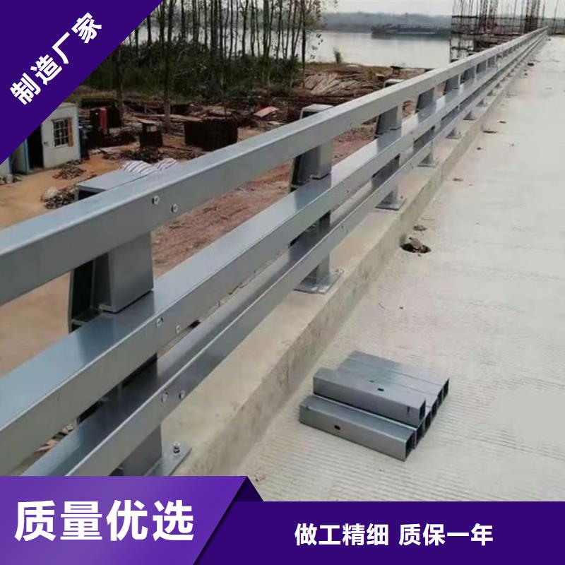 护栏当地厂家值得信赖