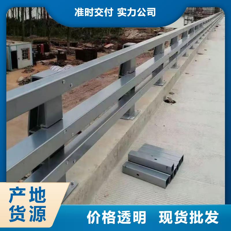 不锈钢复合管护栏支持定制量大从优