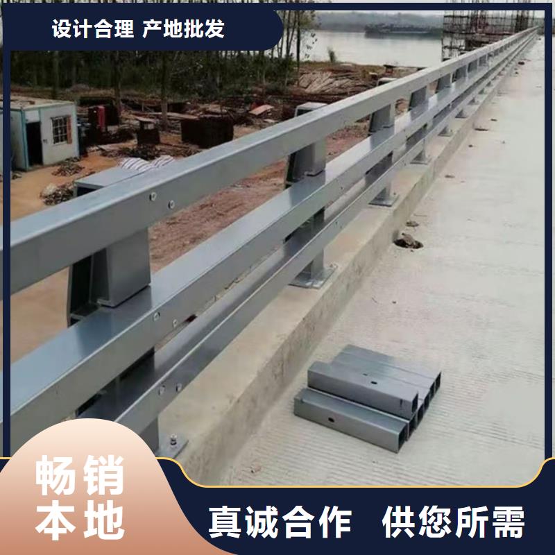护栏多行业适用