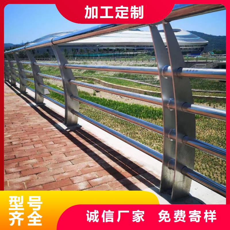 不锈钢复合管护栏工厂直销各种护栏