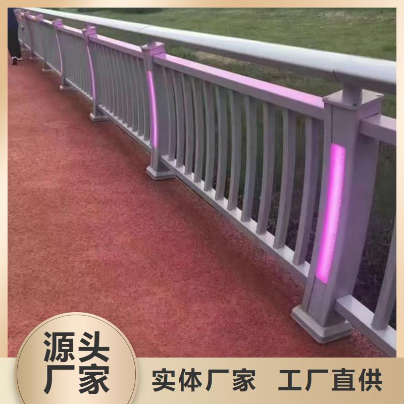 护栏工厂直营