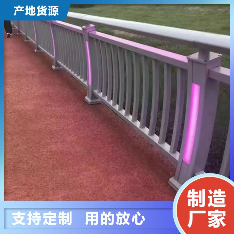 护栏多种工艺