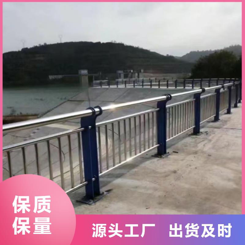 河道灯光护栏支持定制支持定制