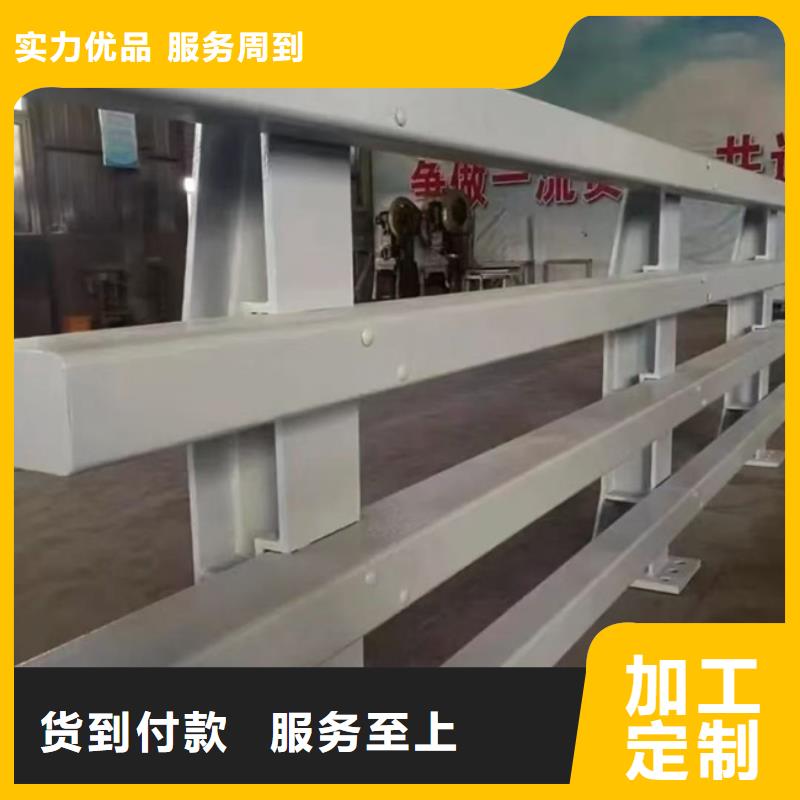 不锈钢护栏支持定制量大从优