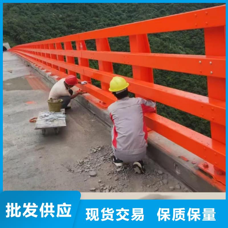 护栏厂家