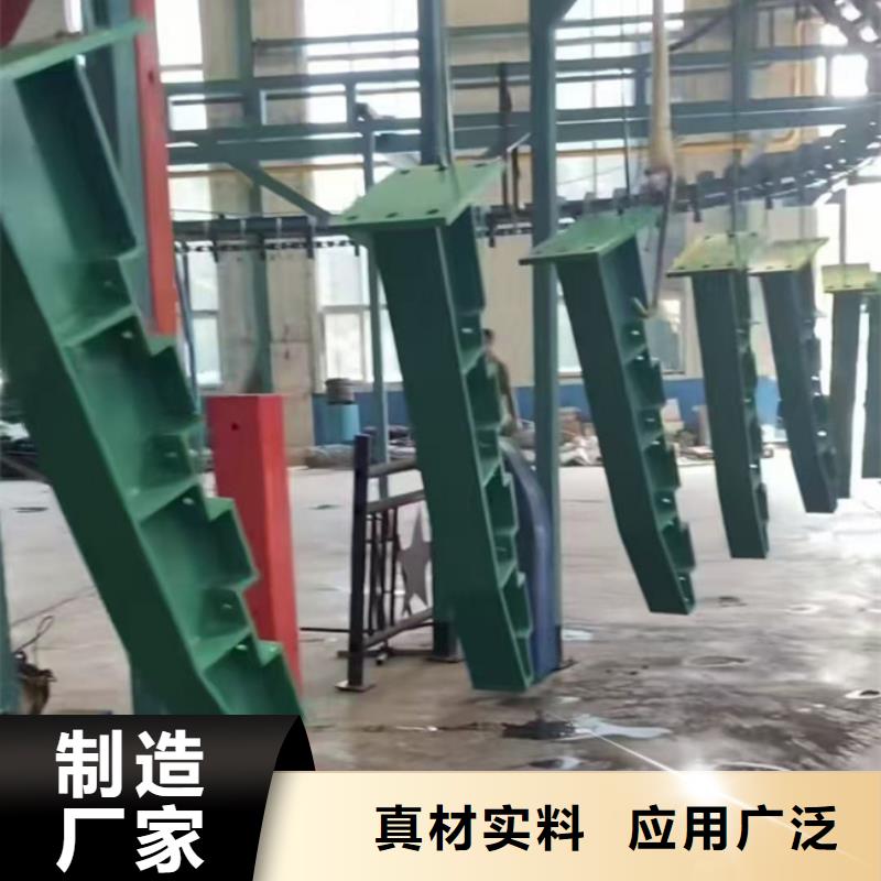 不锈钢复合管护栏全国可发货