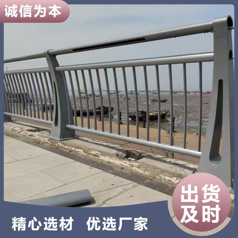 护栏量大从优量大从优