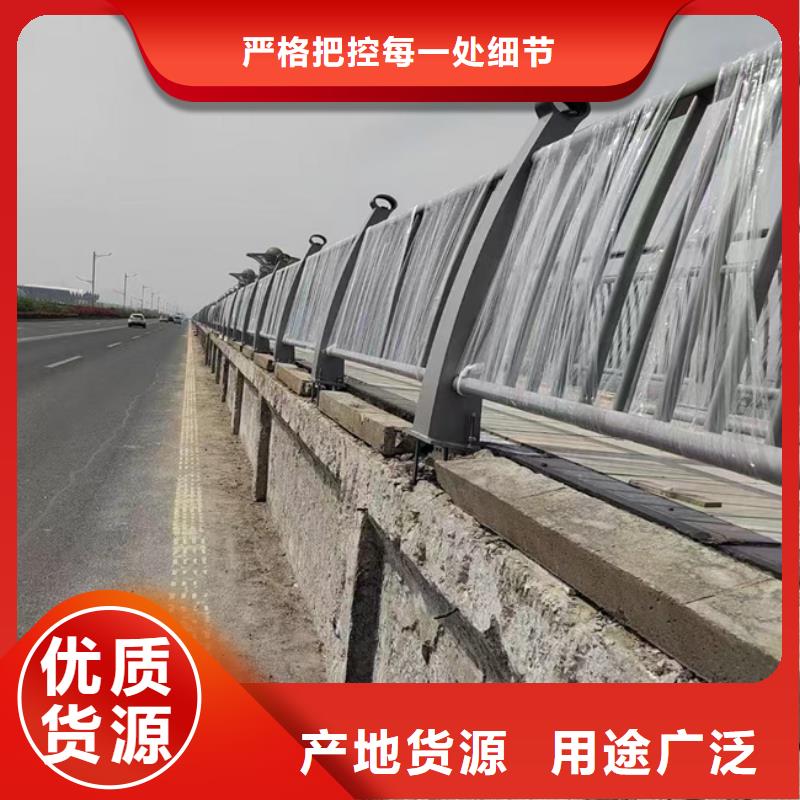 护栏不锈钢复合管栏杆免费询价