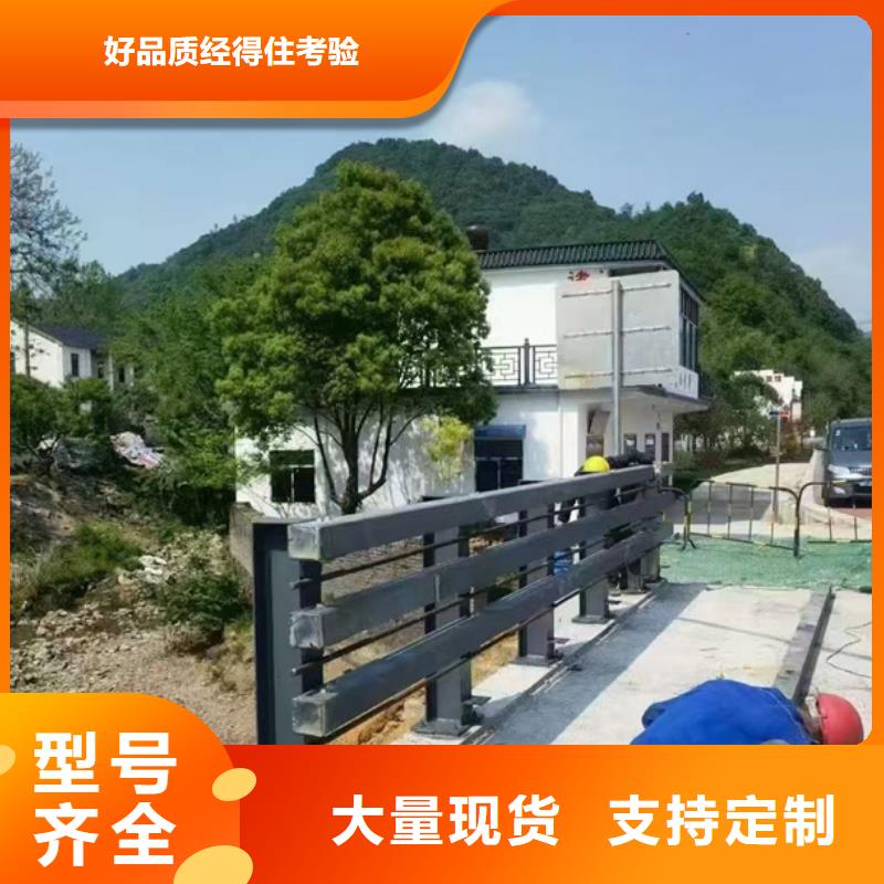 护栏道路护栏用心服务