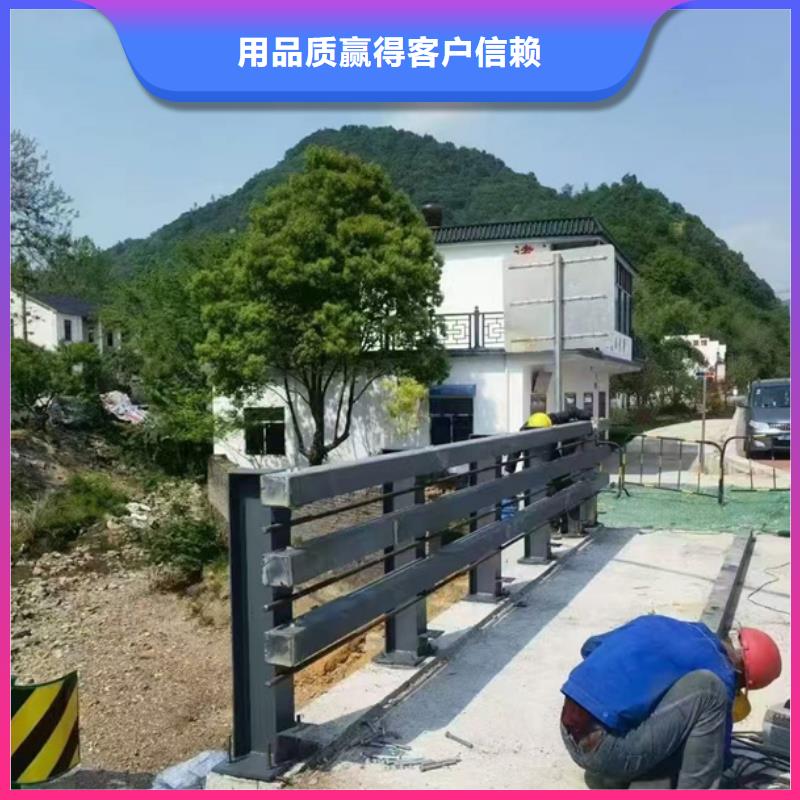 护栏一站式服务