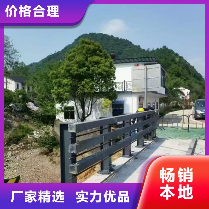 河道灯光护栏厂家直销量大从优