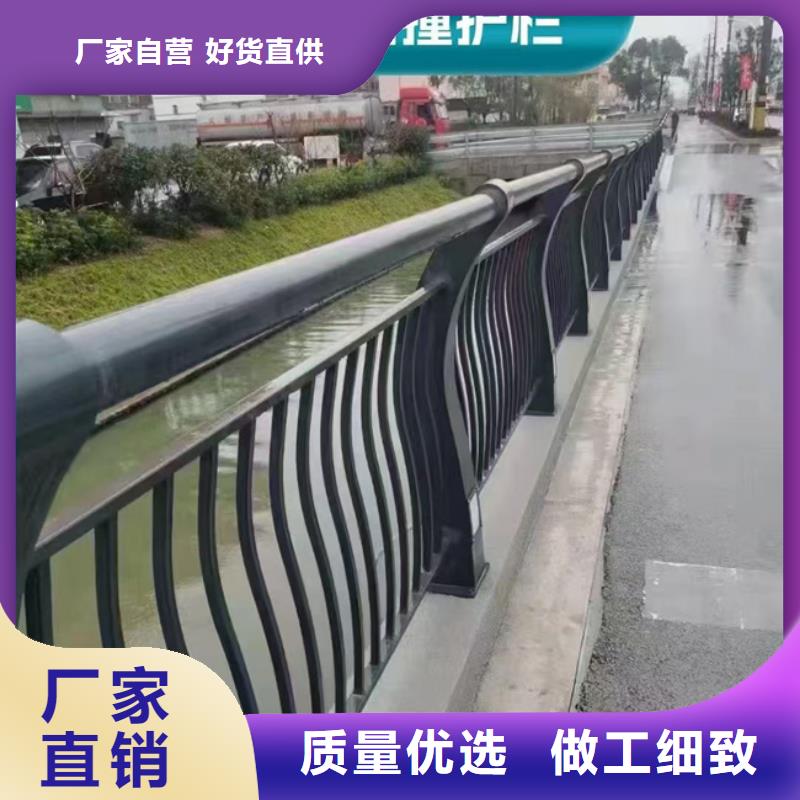 护栏,【人行道栏杆】工艺精细质保长久