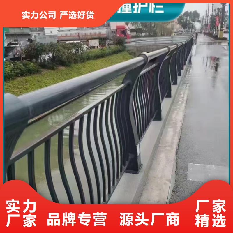 值得信赖的河道护栏厂家