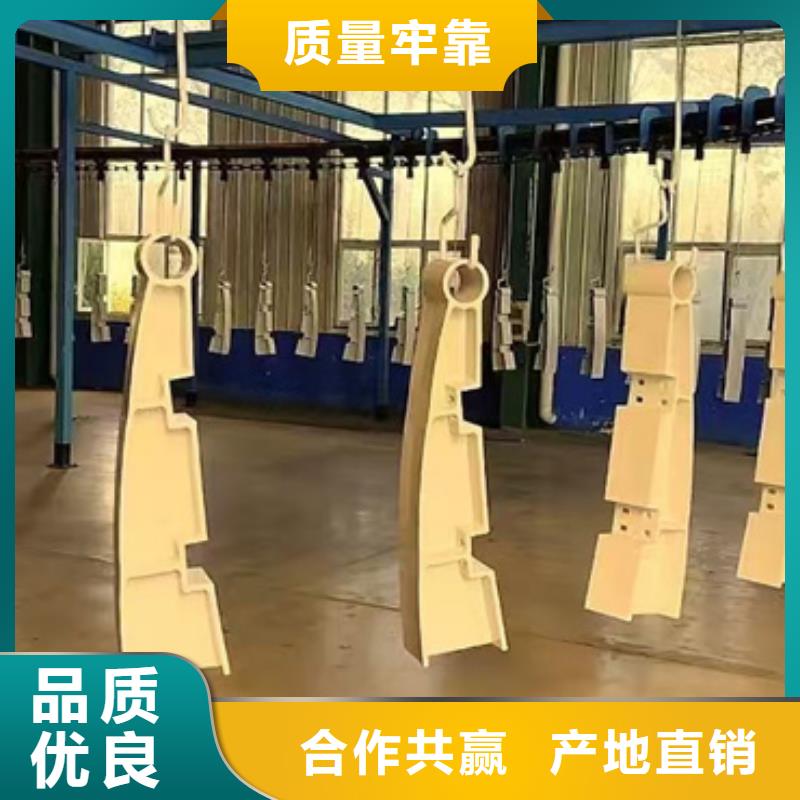 护栏经销商