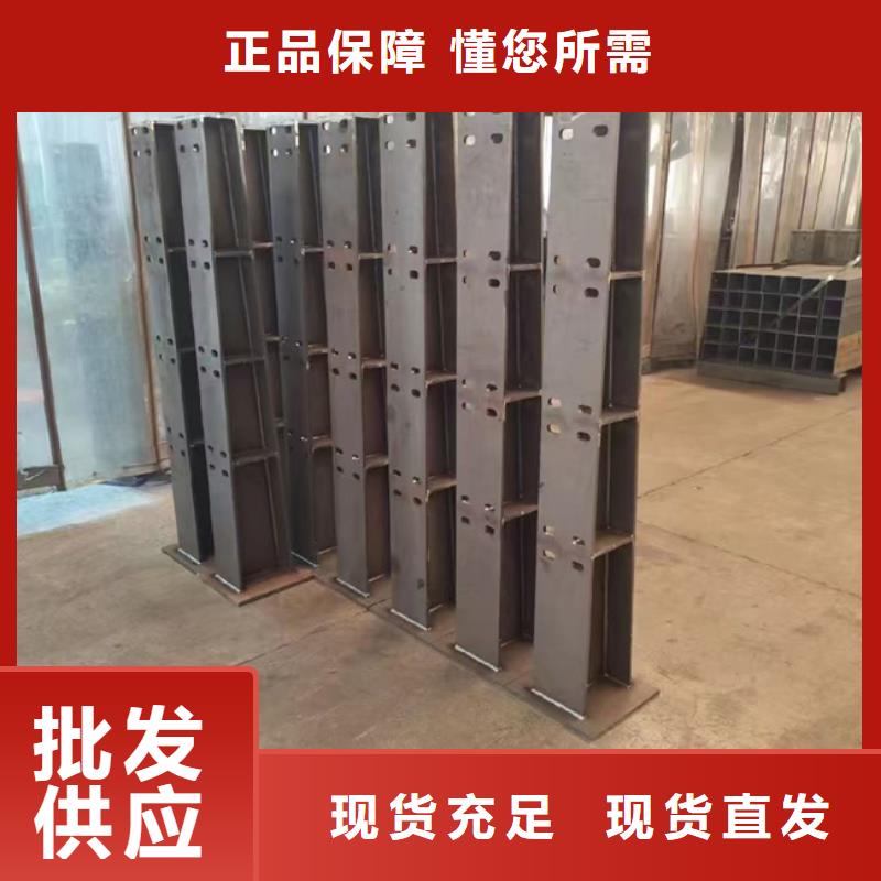 供应批发人行道护栏-保量