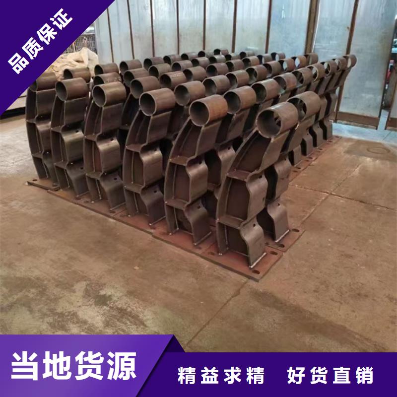 不锈钢护栏支持发样品量大从优