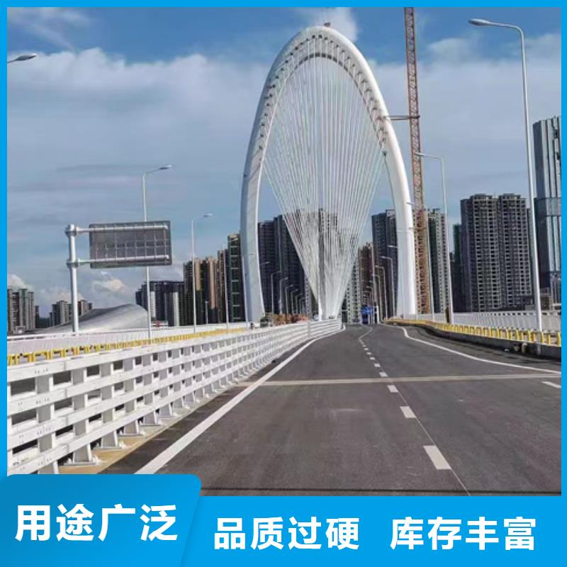 护栏防撞护栏立柱商家直供