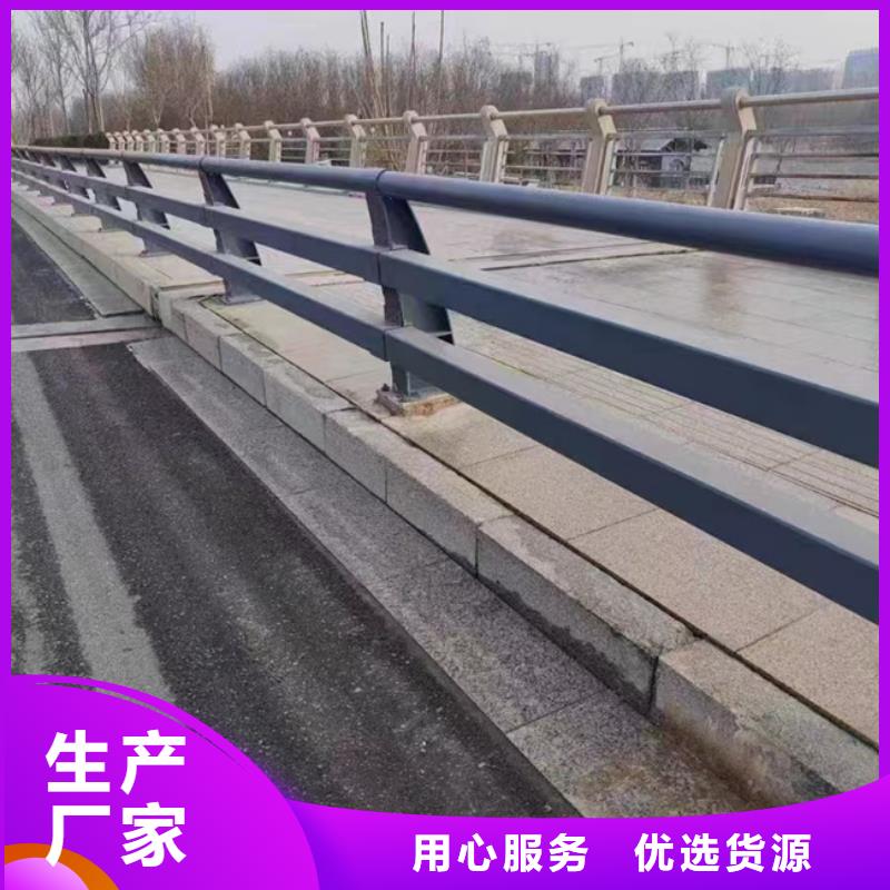 护栏 q235b波形护栏板品质服务诚信为本