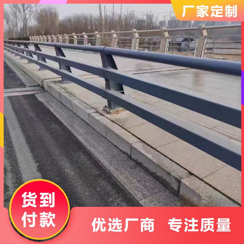 护栏厂家直接面向客户