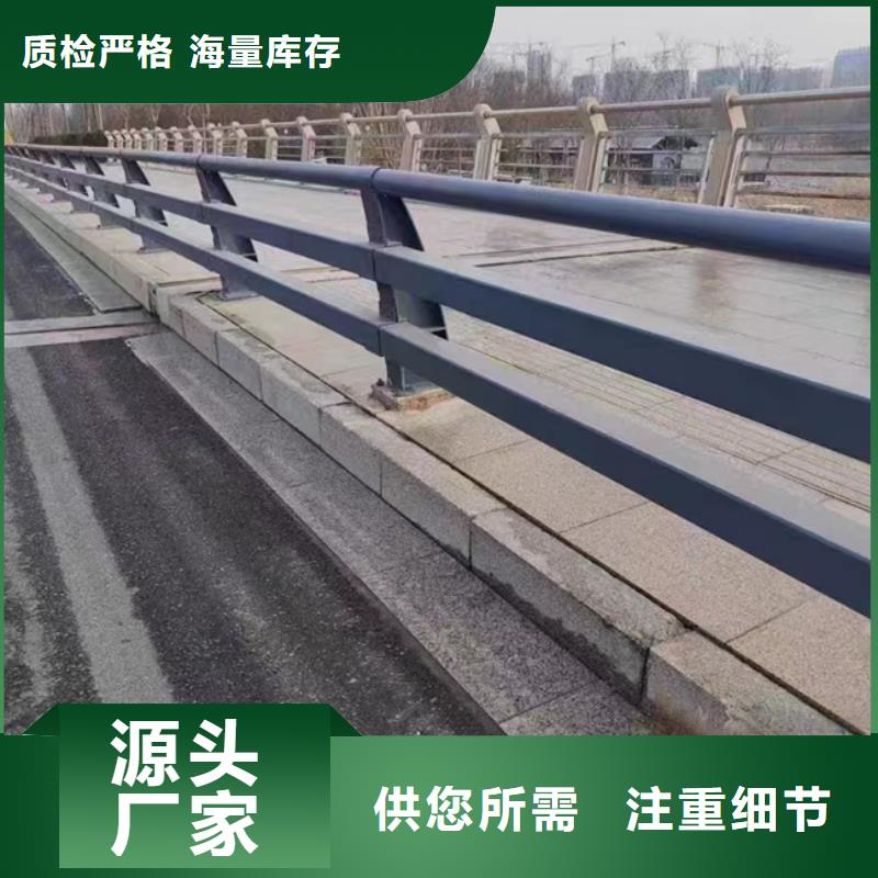 【护栏-桥梁护栏产品优良】