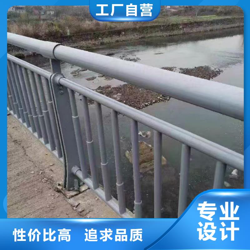 护栏 市政道路防护栏出厂严格质检