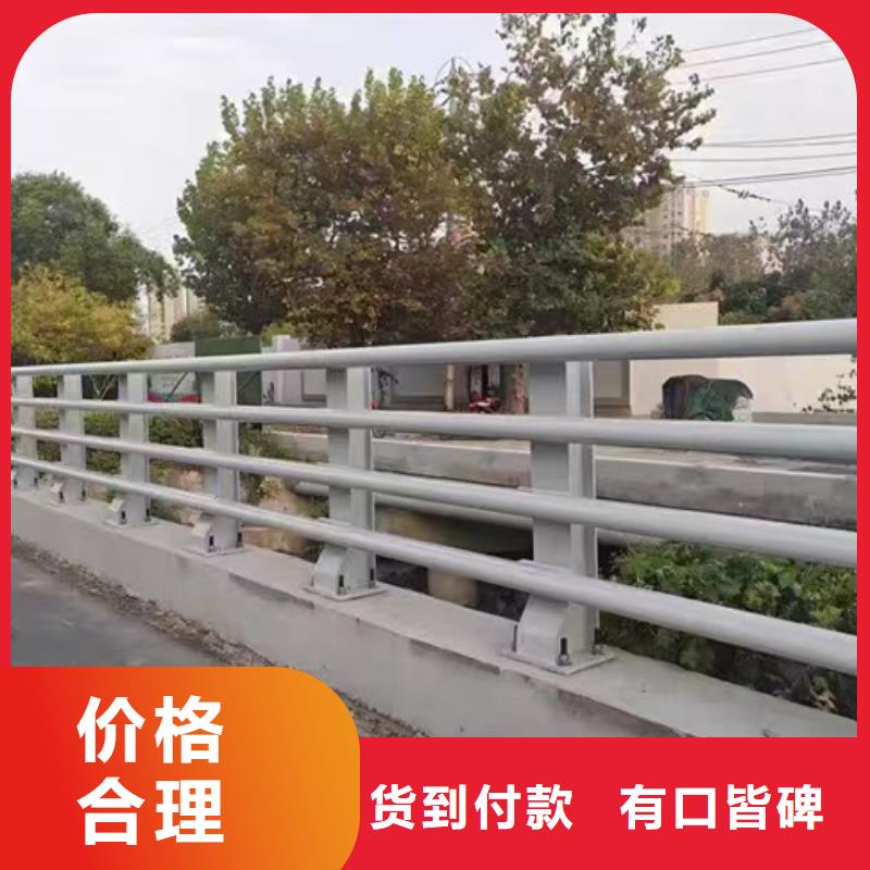  护栏出厂价