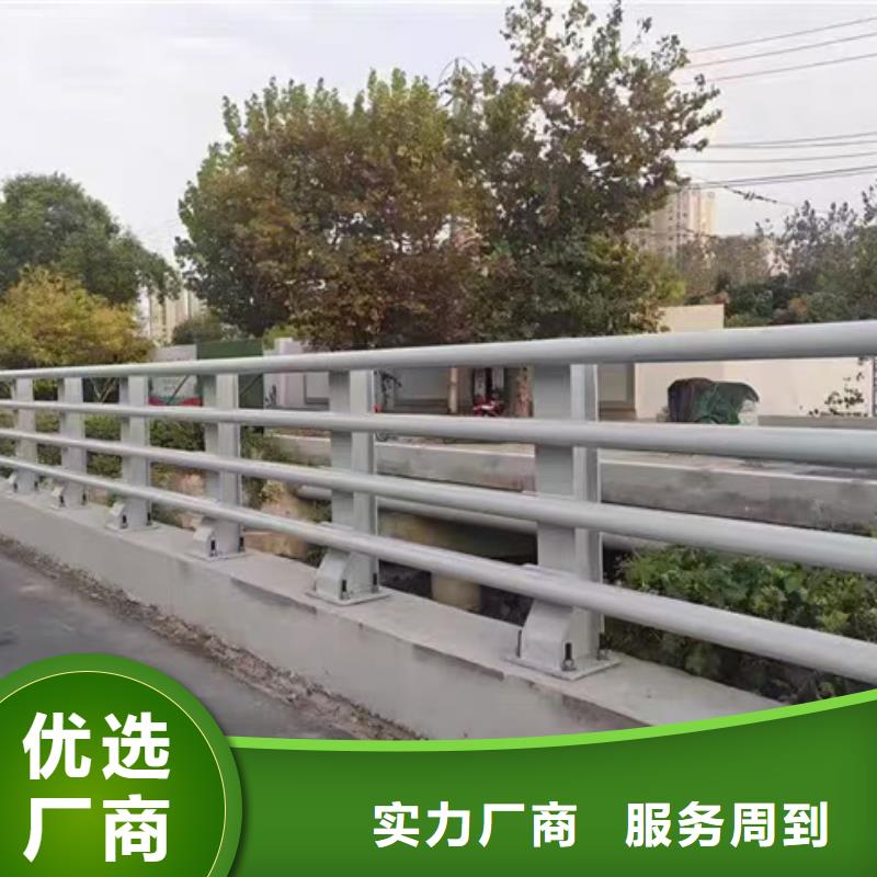 护栏_【交通护栏】商家直供