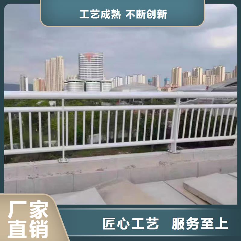护栏支持货到付清
