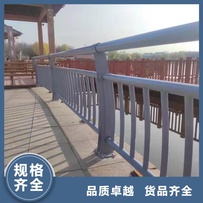 防撞护栏按需定制各种护栏