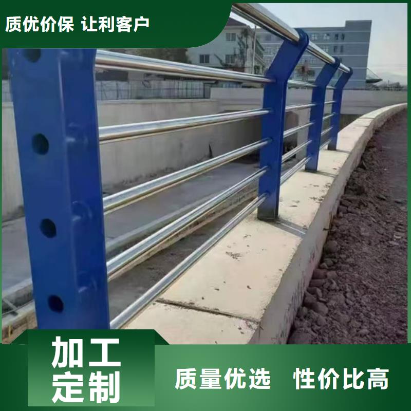 护栏防撞护栏立柱商家直供