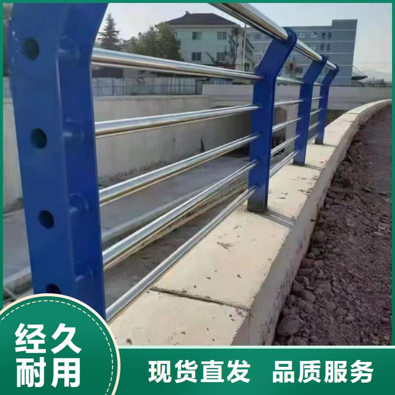 护栏,【人行道栏杆】工艺精细质保长久