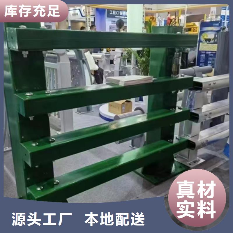 灯光护栏厂家直销各种护栏