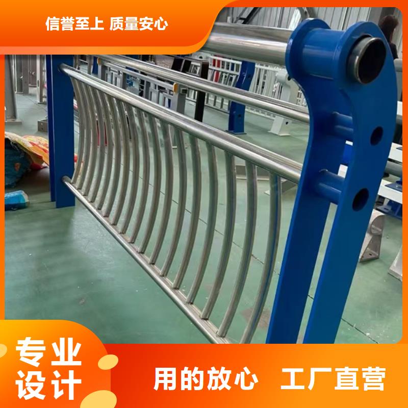  护栏匠心制造