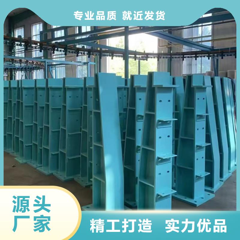 护栏品质值得信赖