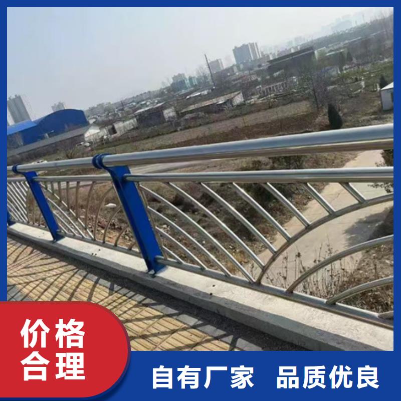 人行道护栏咨询享优惠