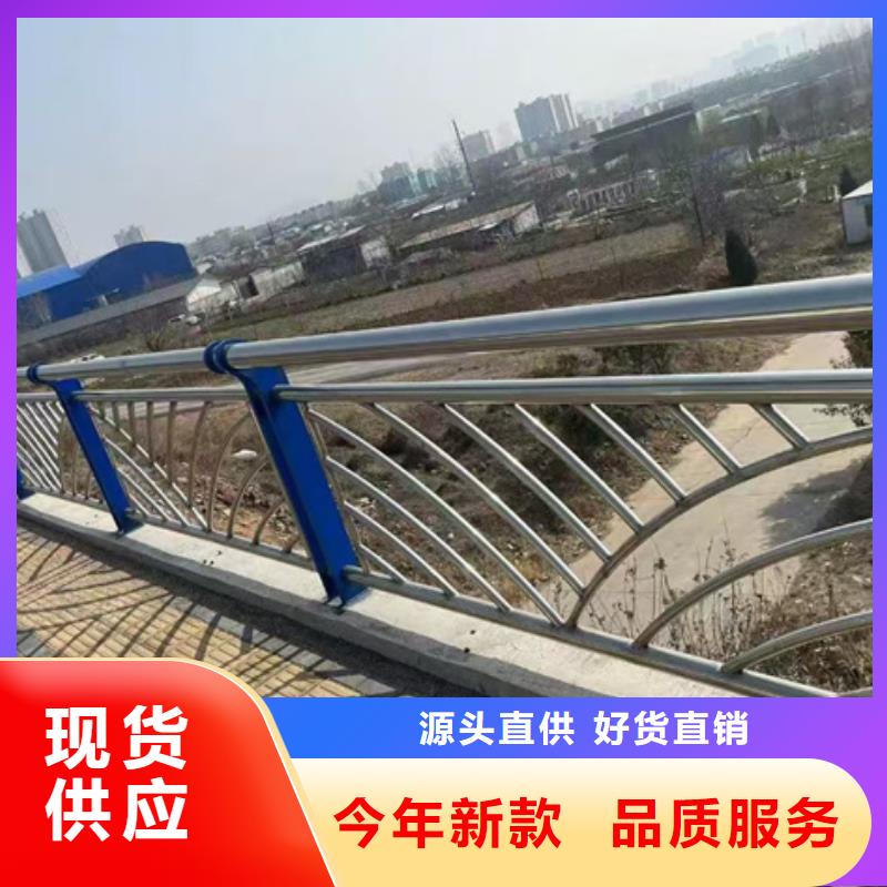  护栏批发价格
