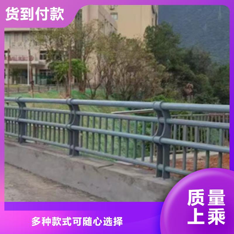  护栏品质优选